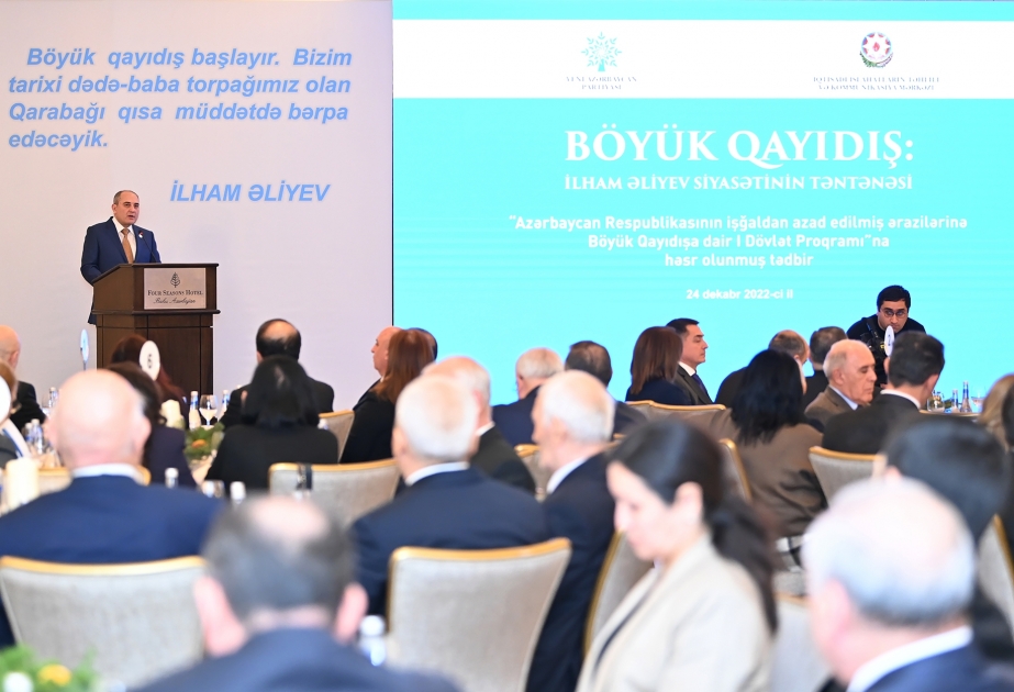 “Böyük Qayıdış: İlham Əliyev siyasətinin təntənəsi” mövzusunda konfrans keçirilib VİDEO