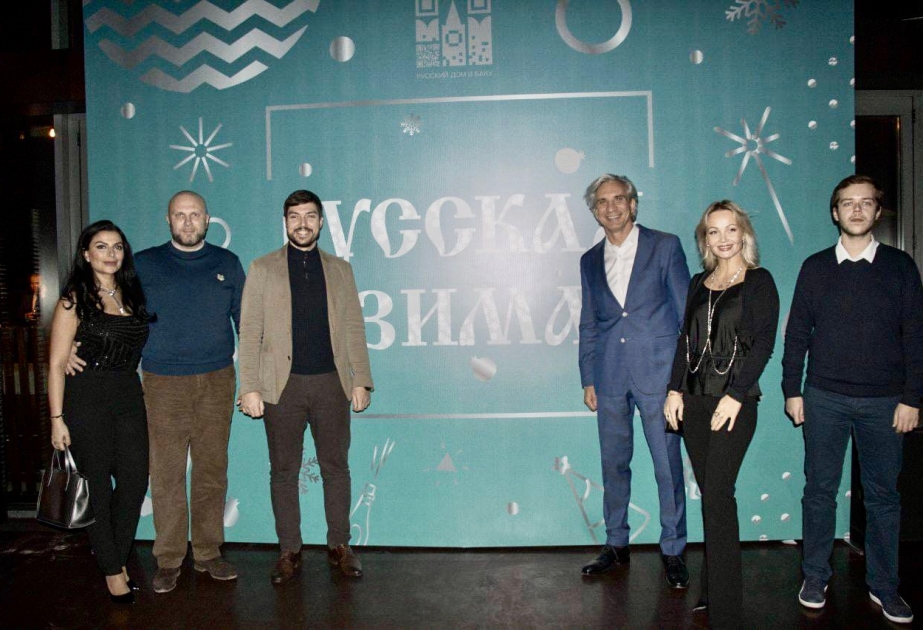 В Баку отметили «Русскую зиму»