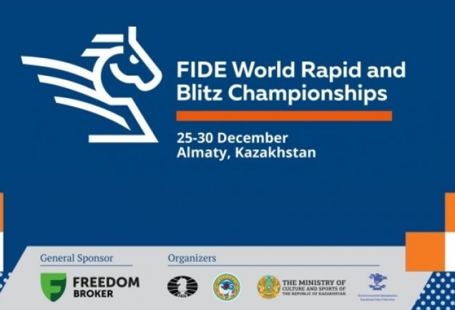 Чемпионат мира по рапиду и блицу стартует в Алматы