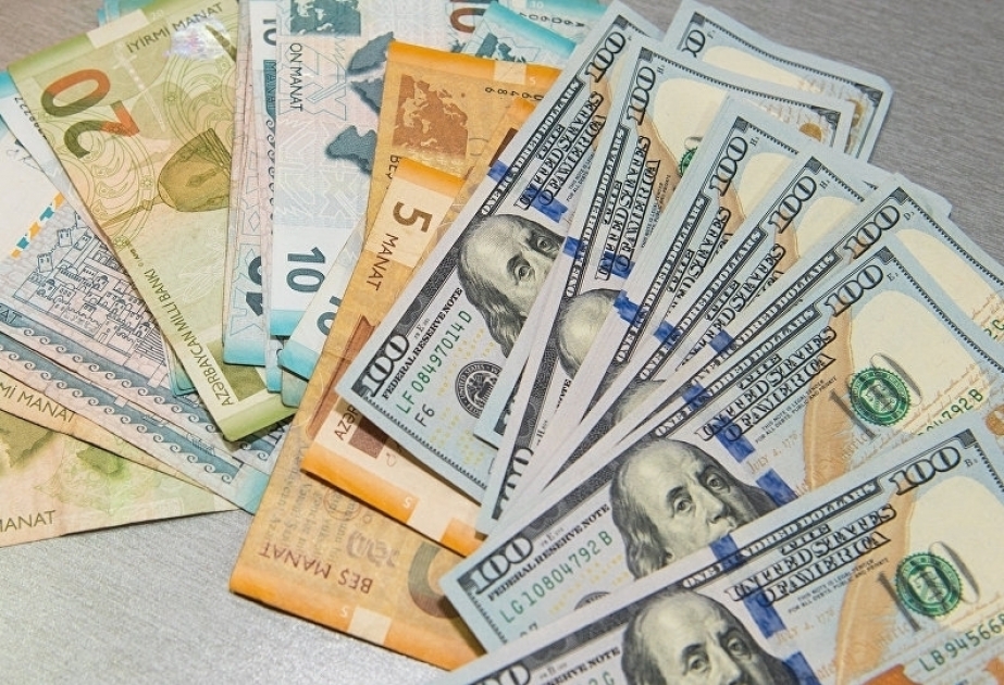 البنك المركزي يحدد سعر الصرف الرسمي للعملة الوطنية مقابل الدولار ليوم 27 ديسمبر
