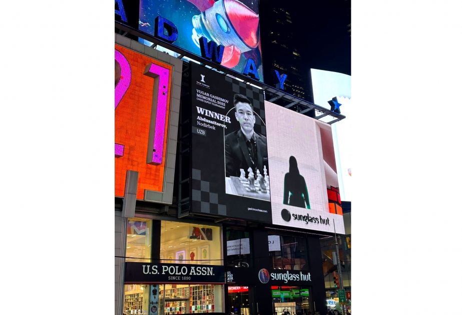 “Vüqar Həşimov Memorialı-2022”nin qalibinin qələbə posteri məşhur “Times” meydanında