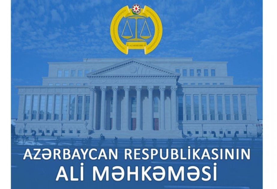 Ali Məhkəmənin 100 illiyi ilə əlaqədar yubiley medalı təsis edilir