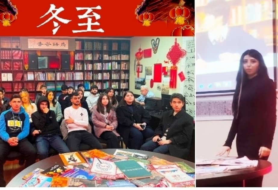 Se celebró el festival chino en la Universidad de Lenguas de Azerbaiyán