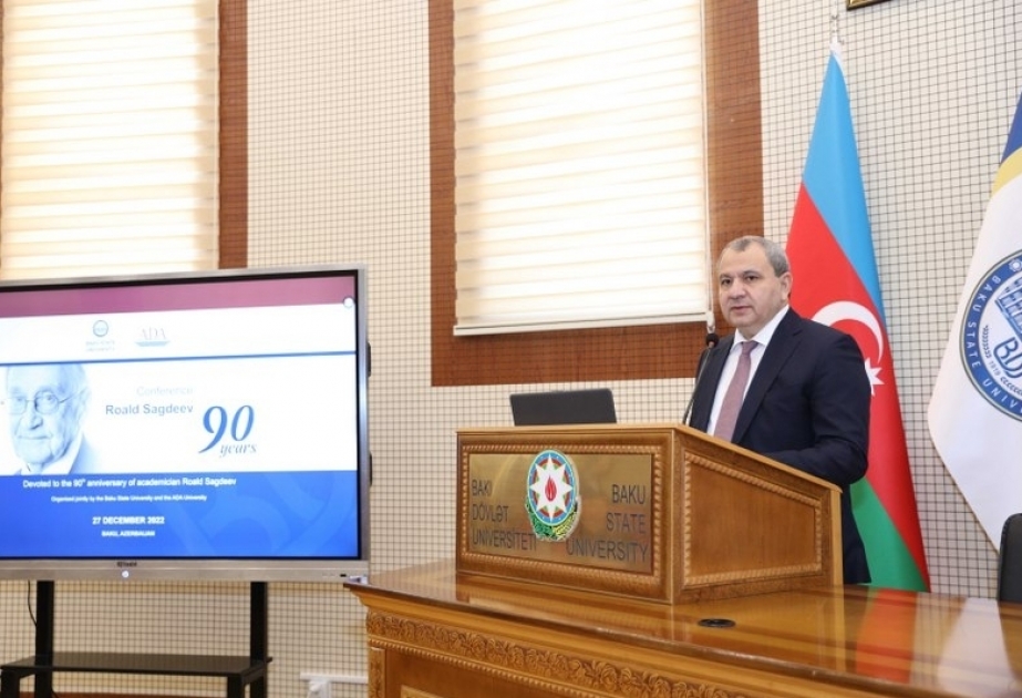 БГУ и Университета АДА отметили 90-летие академика Роальда Сагдеева