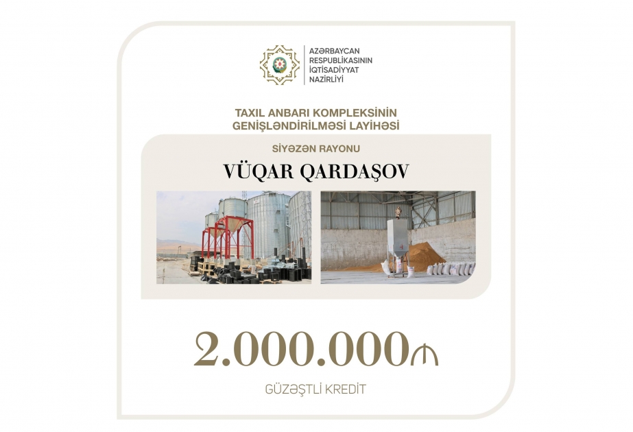 Concessional loan allocated for project aimed at expanding granary complex