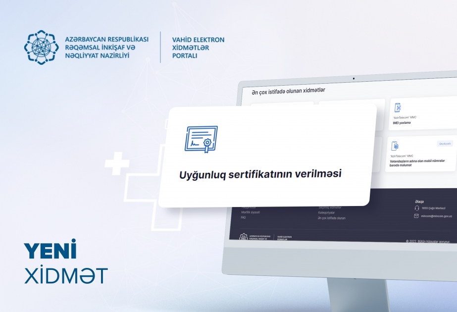 AzInTelecom’s service “Issuance of Certificate of Conformity” digitized