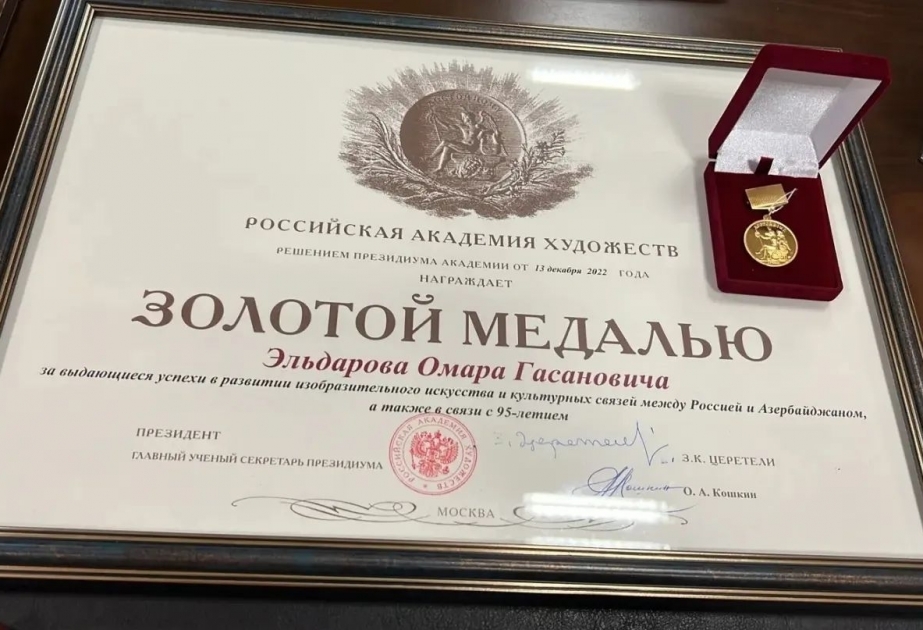 Escultor azerbaiyano recibe la medalla de oro de la Academia Rusa de las Artes