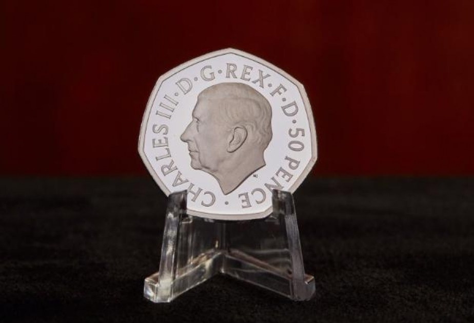 Банк Англии представил дизайн монет с изображением короля Чарльза III

