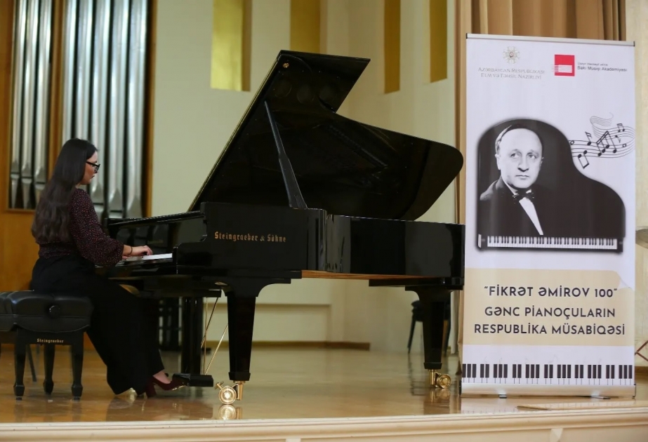 Завершился конкурс «Фикрет Амиров 100»