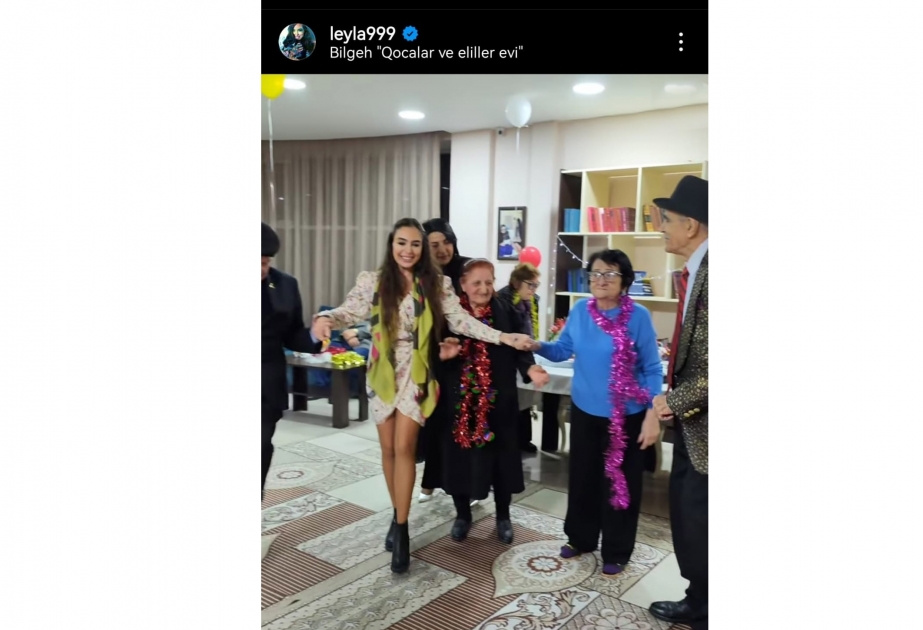 Лейла Алиева посетила «Дом престарелых и инвалидов»