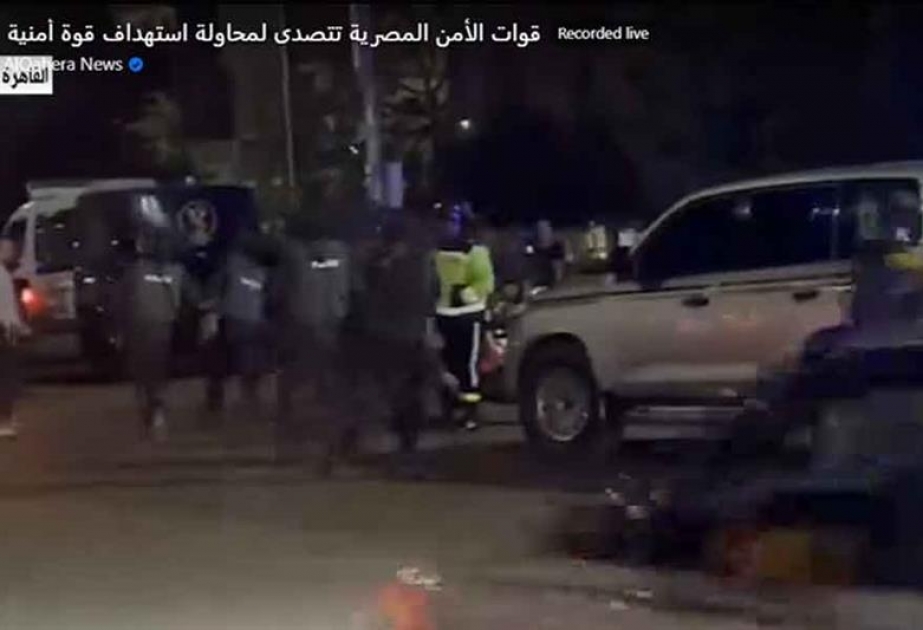 Misirdə terror aktı nəticəsində 3 polis əməkdaşı həlak olub
