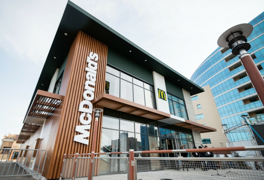 McDonald’s уходит из Казахстана - Bloomberg