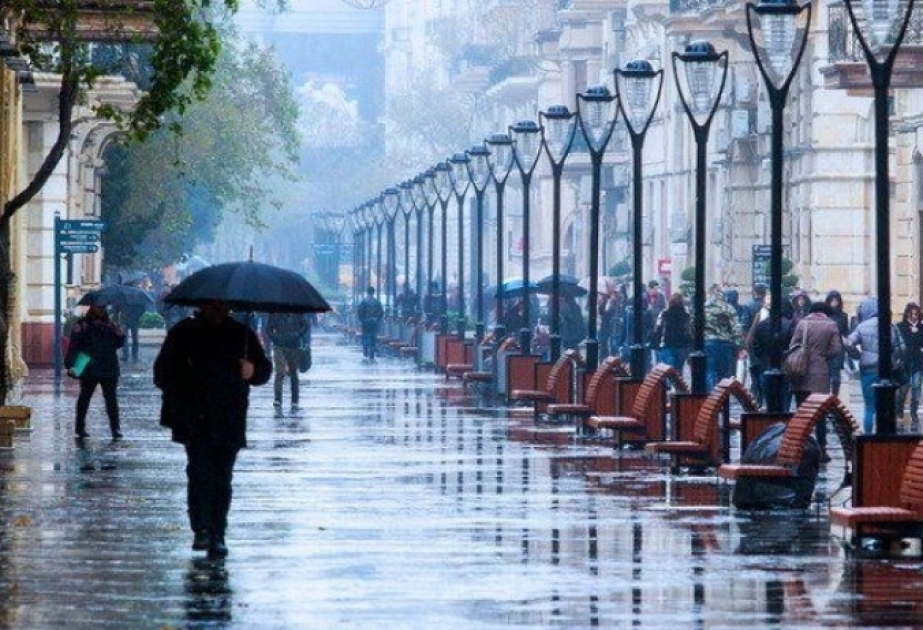 الأرصاد الجوية تنبه تغير ظروف الطقس بشكل حاد