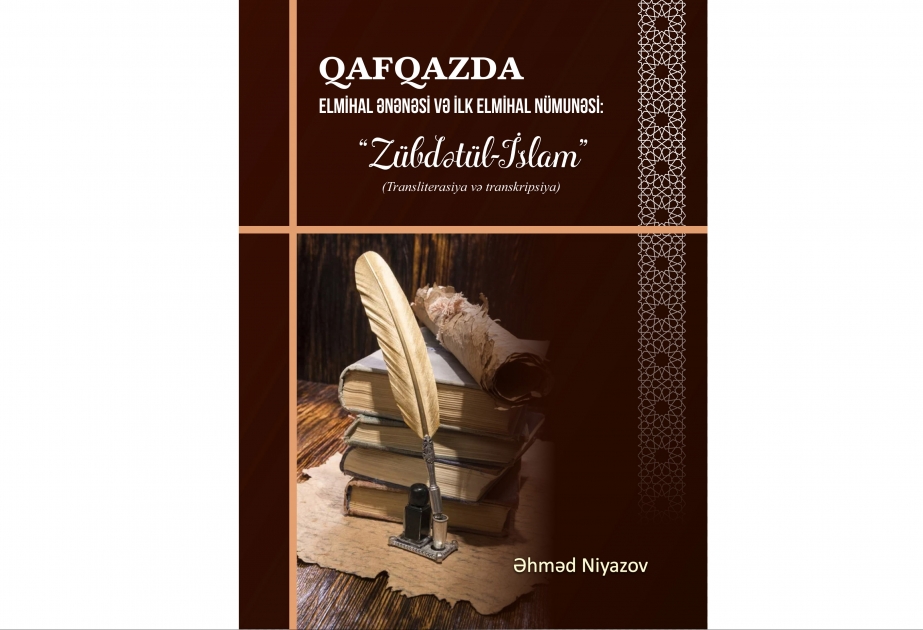 Qafqazda elmihal ənənəsi ilə bağlı kitab nəşr olunub