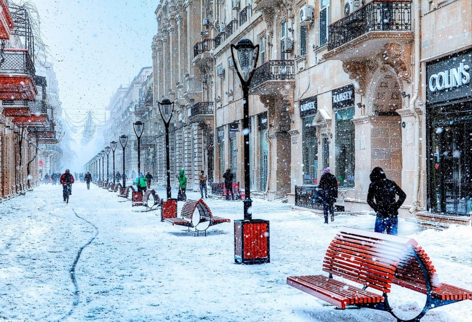 В Баку выпадет снег