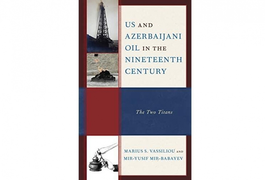 El libro del que es coautor el profesor de la Universidad Técnica de Azerbaiyán fue publicado en EE.UU.