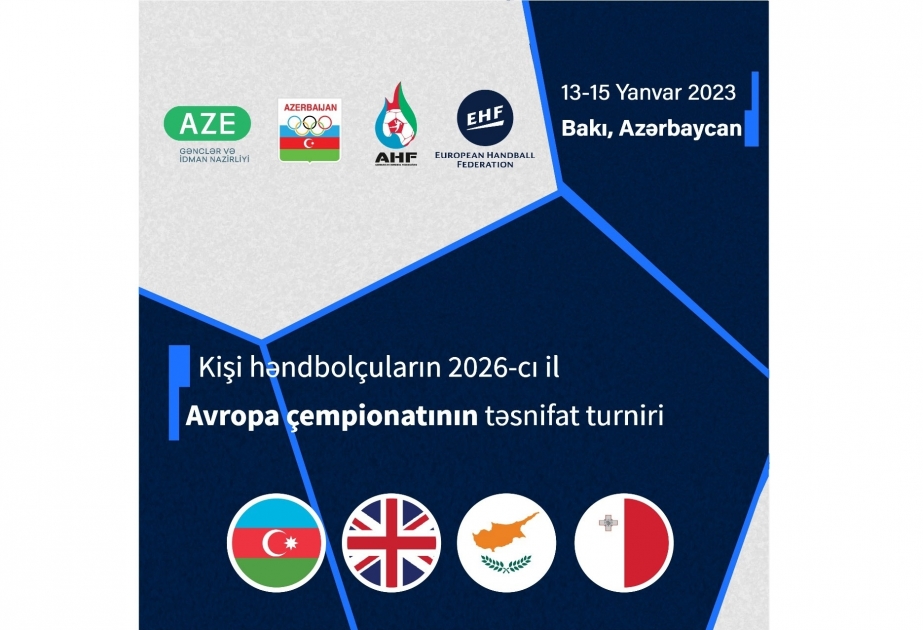 Баку проведет классификационный турнир чемпионата Европы по гандболу