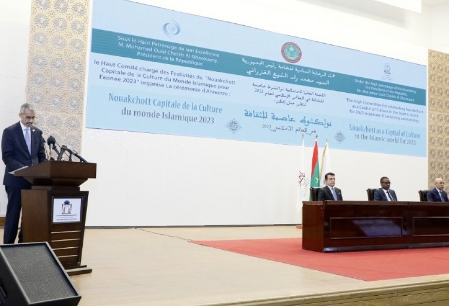 Lancement officiel de la célébration de Nouakchott capitale de la culture du monde islamique pour 2023