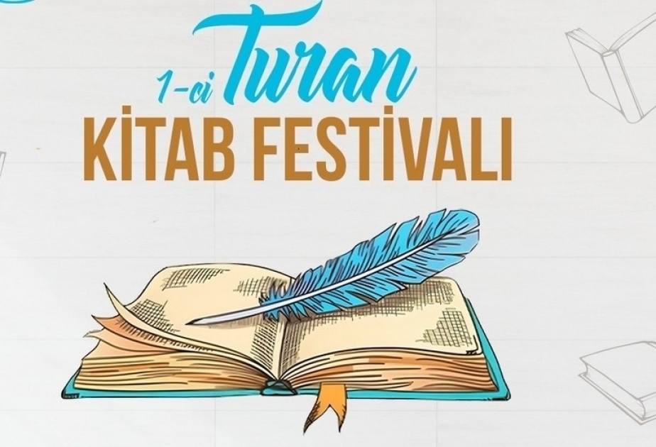 В Баку будет организован первый книжный фестиваль «Туран»