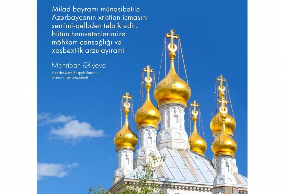 Mehriban Aliyeva partage une publication à l'occasion de Noël