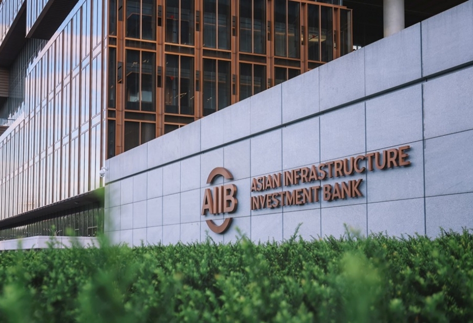 موريتانيا تصبح العضو الـ106 في البنك الآسيوي للاستثمار في البنية التحتية