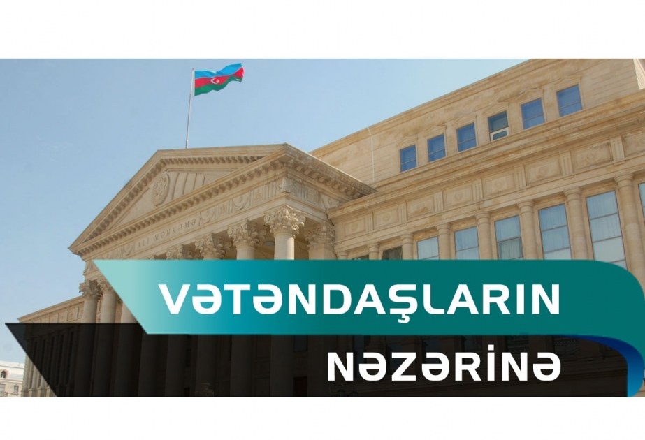 Ali Məhkəmənin sədri Yevlaxda vətəndaşları qəbul edəcək