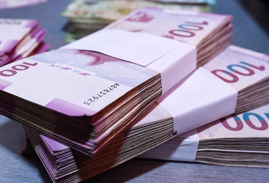 阿塞拜疆货币总量超170亿马纳特