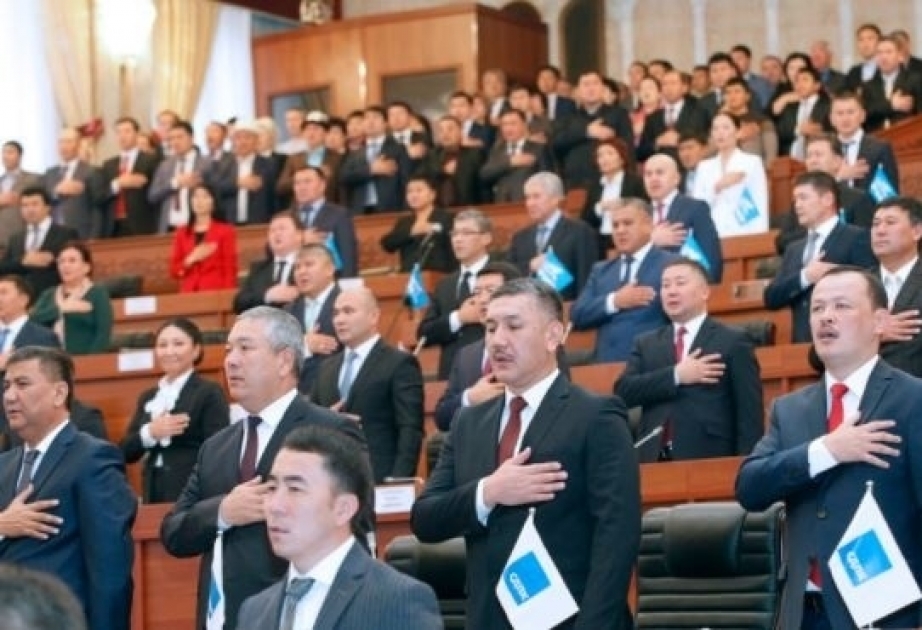 Кыргызстан будет предоставлять инвесторам 5-летнюю визу за вклад в экономику

