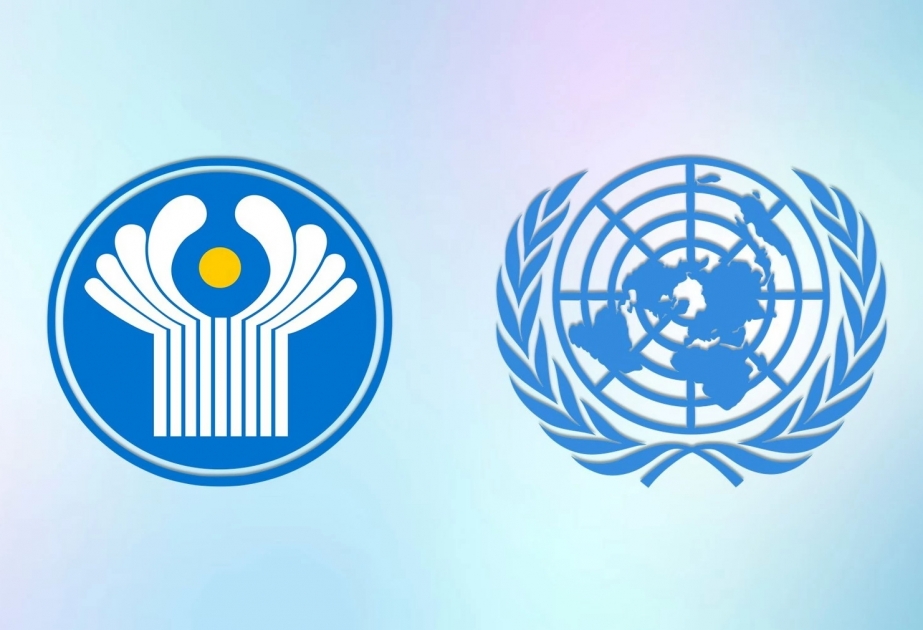 Казахстан распространил в ООН заявления глав государств СНГ о сотрудничестве в сфере культуры и в климатической сфере