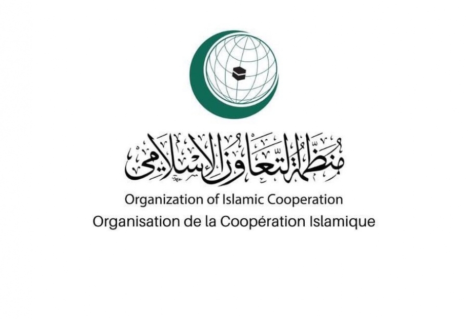 Le Secrétariat général de l'OCI condamne l’exploitation illégale des ressources naturelles sur le territoire de l’Azerbaïdjan
