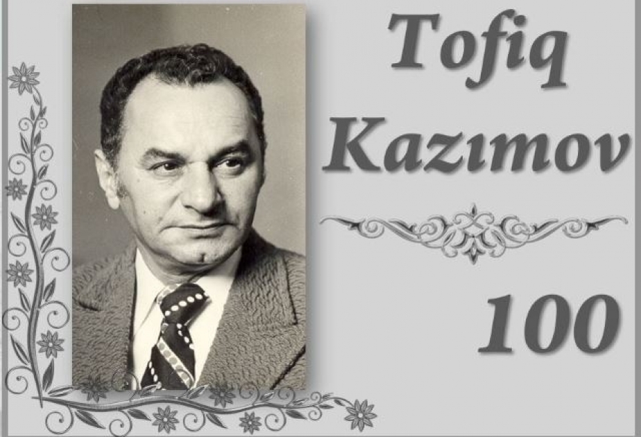 В Национальной библиотеке открылась традиционная книжная выставка «Тофиг Кязымов – 100»