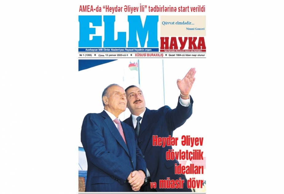 “Elm” qəzetinin xüsusi buraxılışı Ulu Öndərə həsr olunub