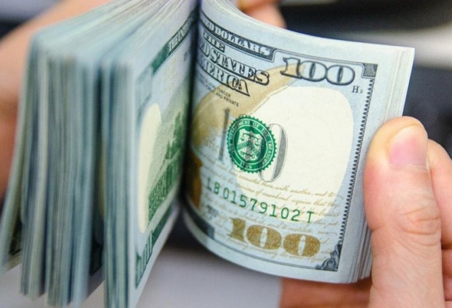 ABŞ-da naməlum şəxs lotereyada 1,3 milyard dollar udub