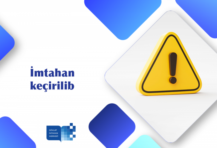 Dövlət qulluğunda fəaliyyətin davam etdirilməsi üzrə test imtahanı keçirilib