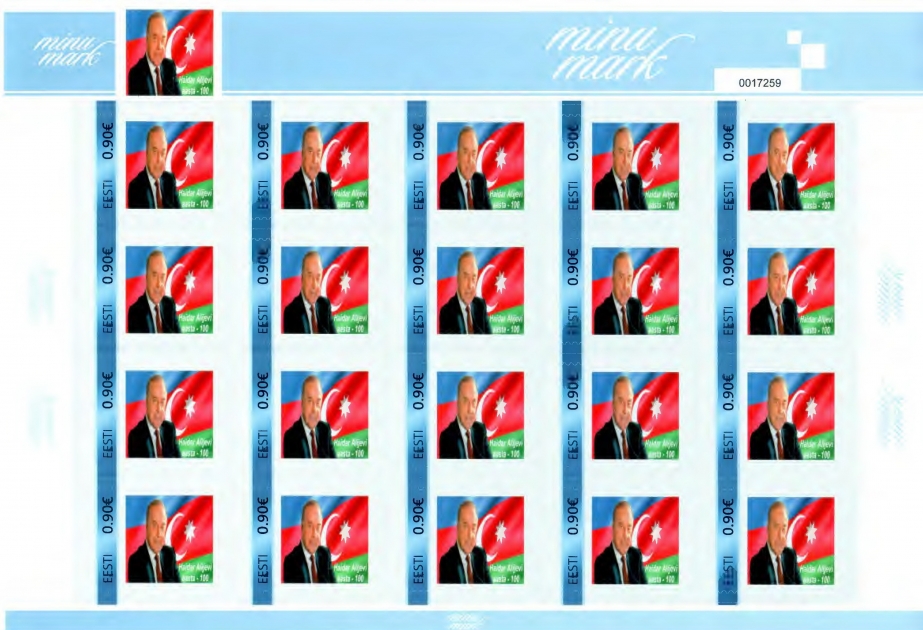 En Estonia se imprimen sellos postales en relación con el Año de Heydar Aliyev
