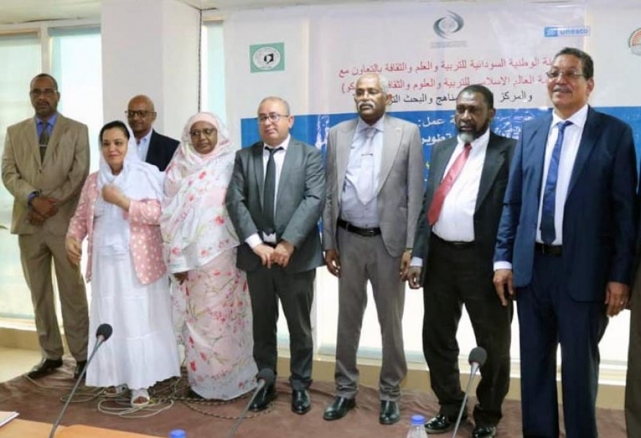 الإيسيسكو تعقد ورشة عمل بالسودان حول إدماج قيم المواطنة العالمية في المناهج الدراسية
