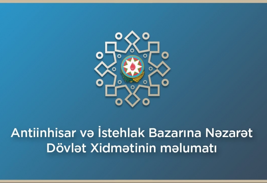 Bank təminatları reyestri sahibkarların istifadəsinə verilib