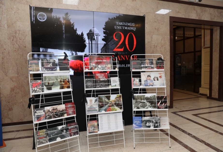 BDU-da 20 Yanvara həsr olunmuş sərgi