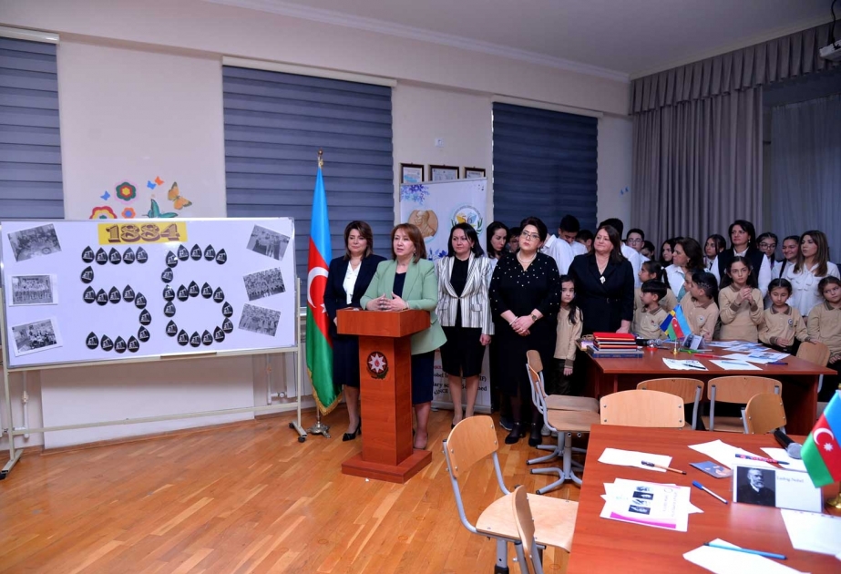 “Nobel qardaşlarının Azərbaycandakı mirası” – məktəbdə tədbir