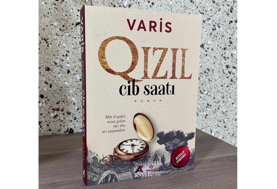Varisin yeni romanı işıq üzü görüb