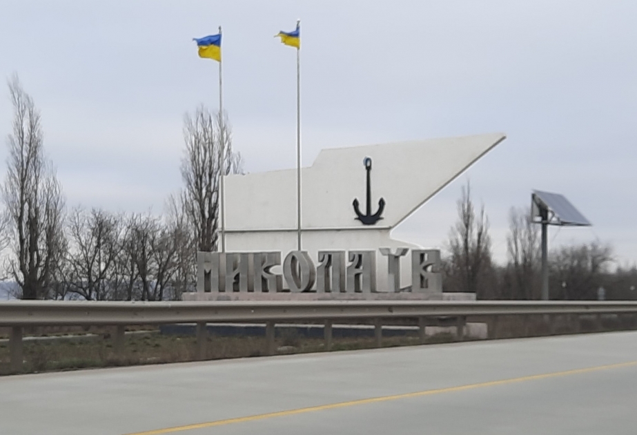Героически сражающийся Николаев –  РЕПОРТАЖ