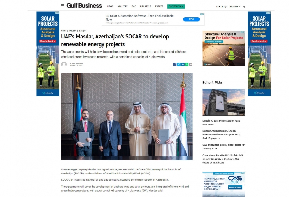 "Gulf Business" portalı “Masdar” şirkətinin SOCAR-la bərpaolunan enerji üzrə əməkdaşlığından yazıb