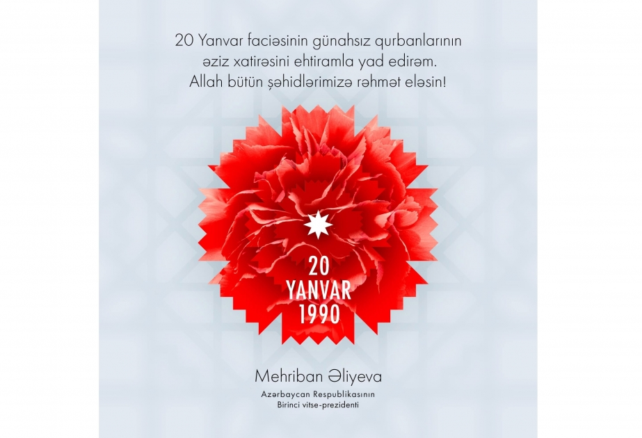 Mehriban Aliyeva partage une publication liée à l’anniversaire de la tragédie du 20 Janvier
