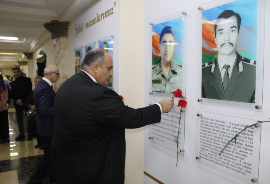 BSU-da 20 Yanvar faciəsinin 33-cü ildönümü qeyd olunub