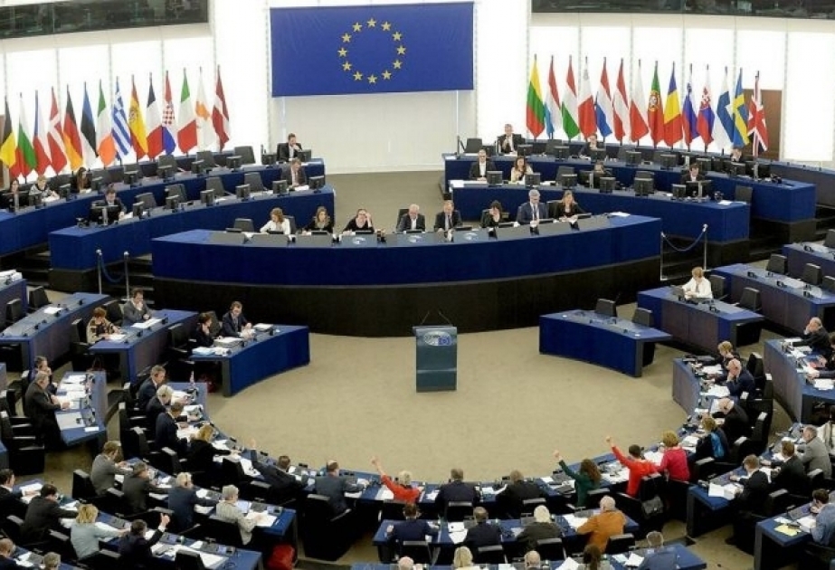 AHİK Avropa Parlamentinin qətnaməsi ilə əlaqədar bəyanat yayıb