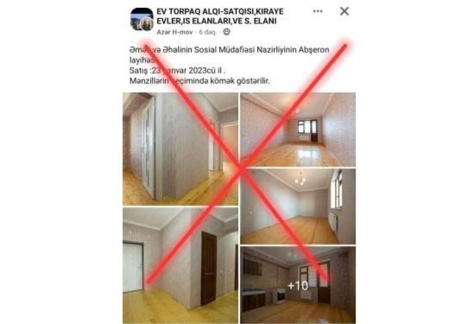 Агентство социальных услуг: Продажа квартир будет осуществляться онлайн, в посреднике нет необходимости