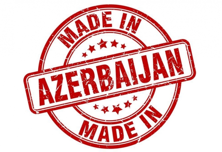 В эти страны направлена продукция под брендом “Made in Azerbaijan”