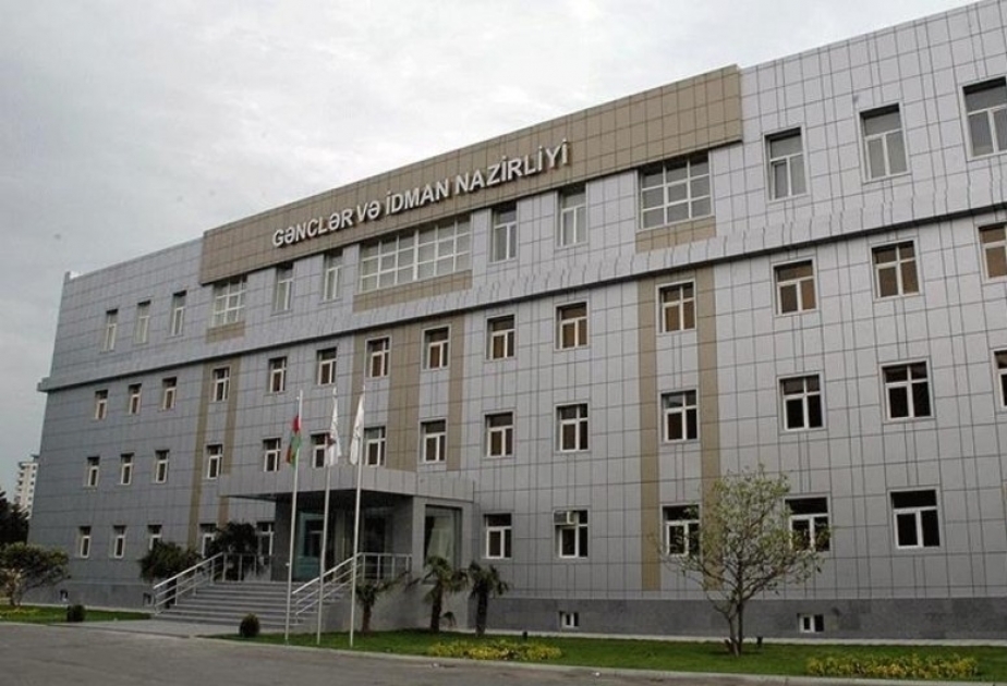 Министерство молодежи и спорта выступило с заявлением по поводу провокации спортсмена армянского происхождения