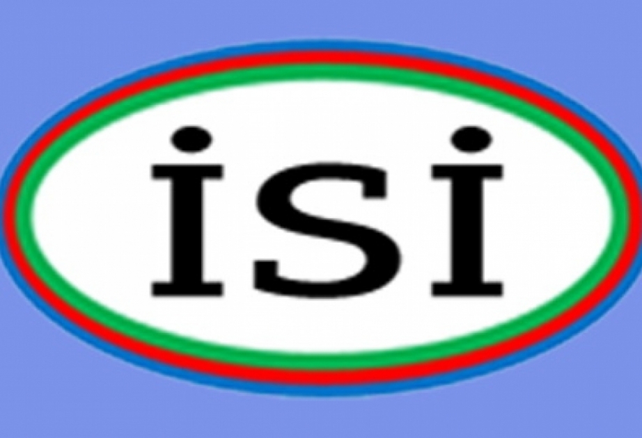 İdarəetmə Sistemləri İnstitutu ötən il 7 patent alıb