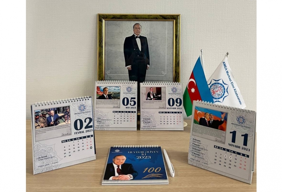 Подготовлен календарь, посвященный Году Гейдара Алиева

